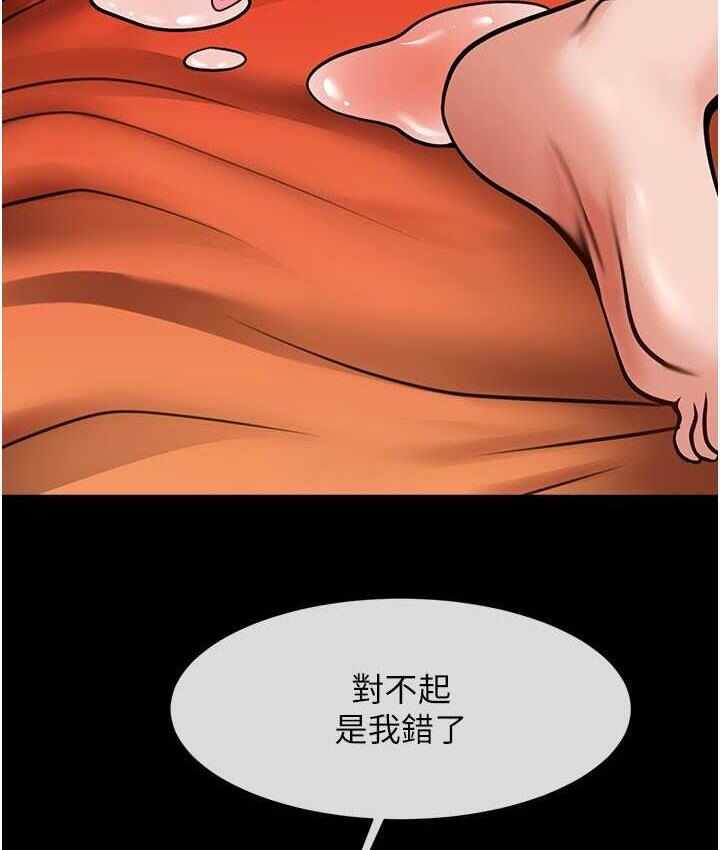 第55张