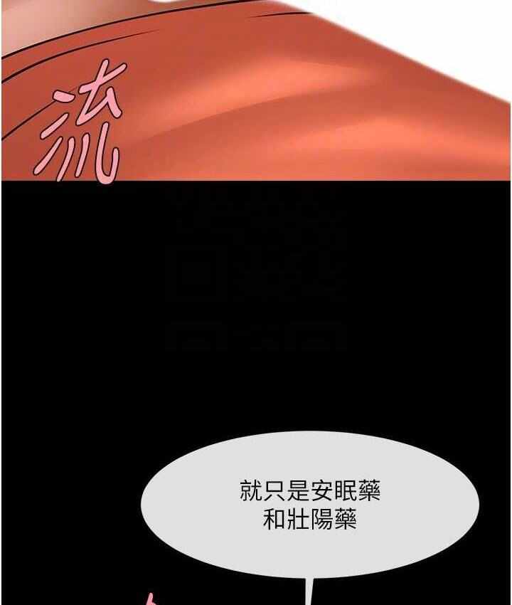 第59张