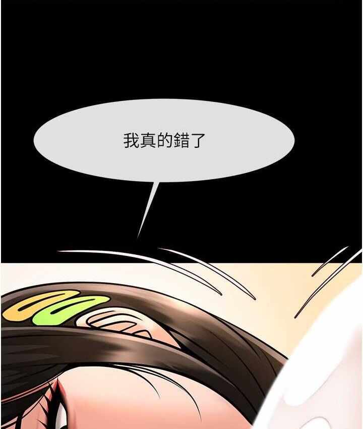 第63张