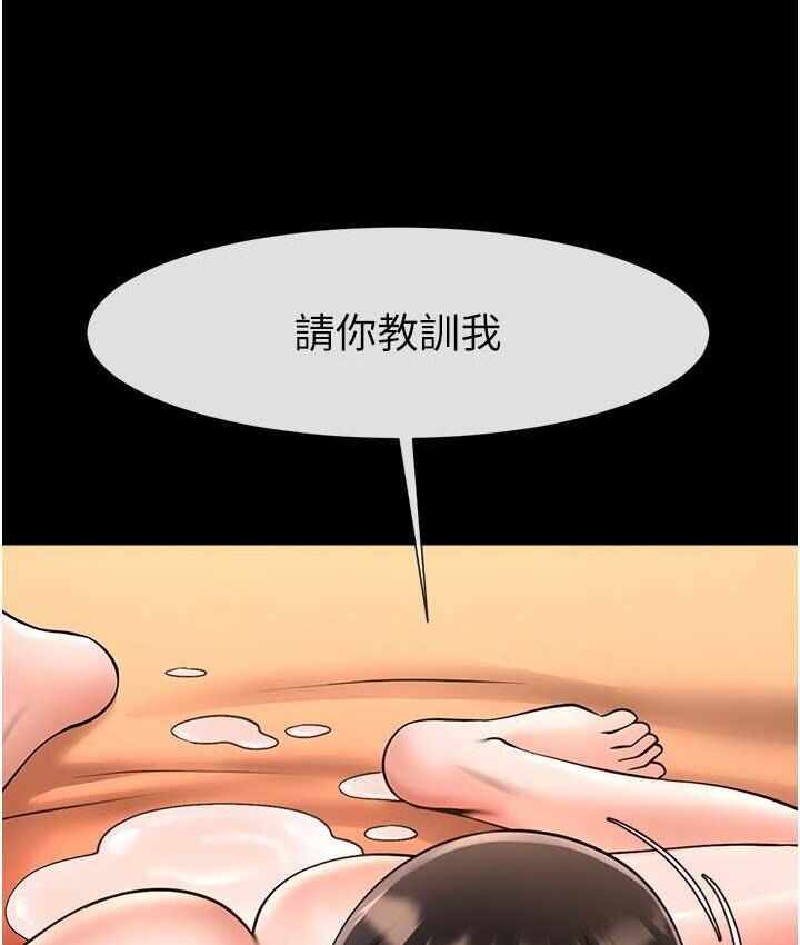 第70张