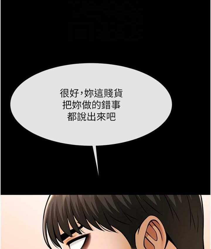 第73张