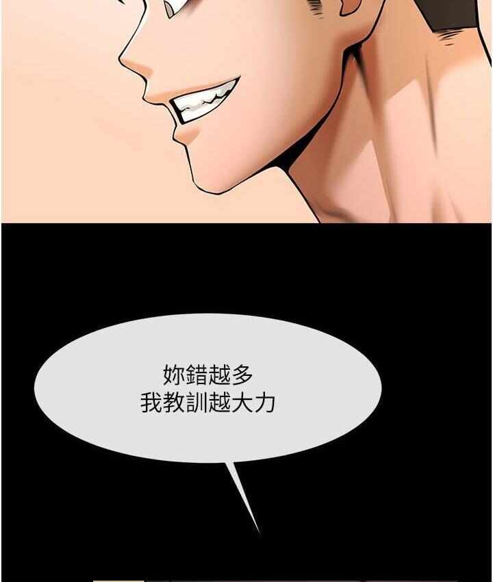第76张