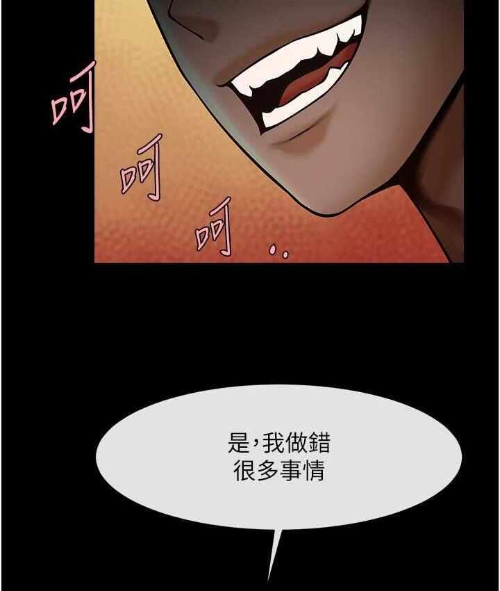 第77张