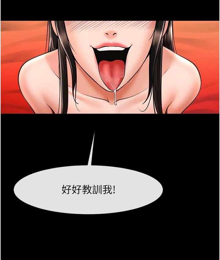 第80张