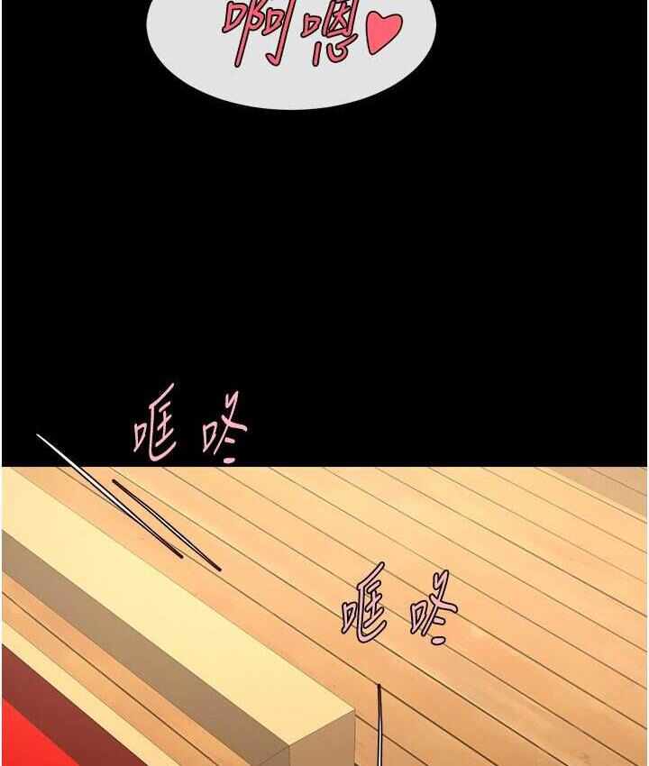 第84张