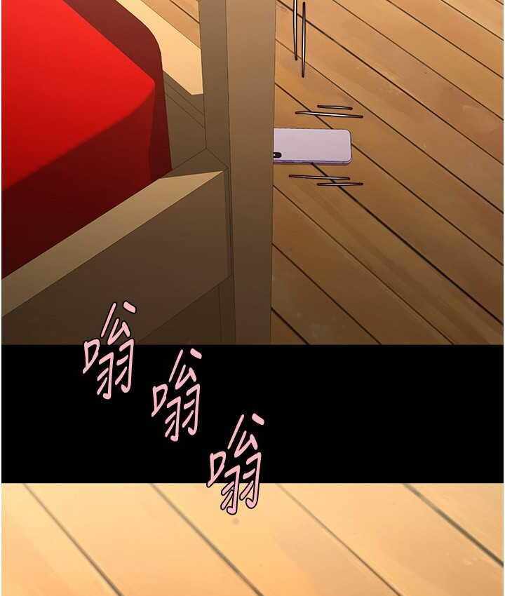第86张