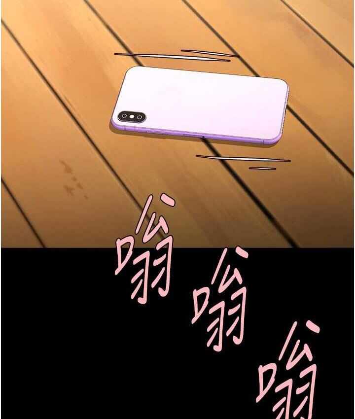 第87张