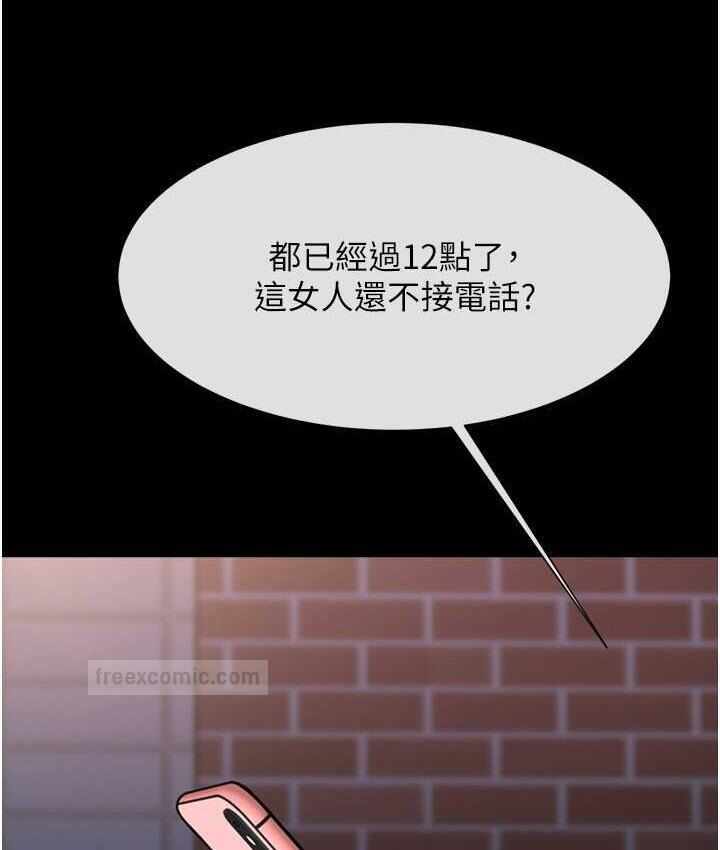 第91张