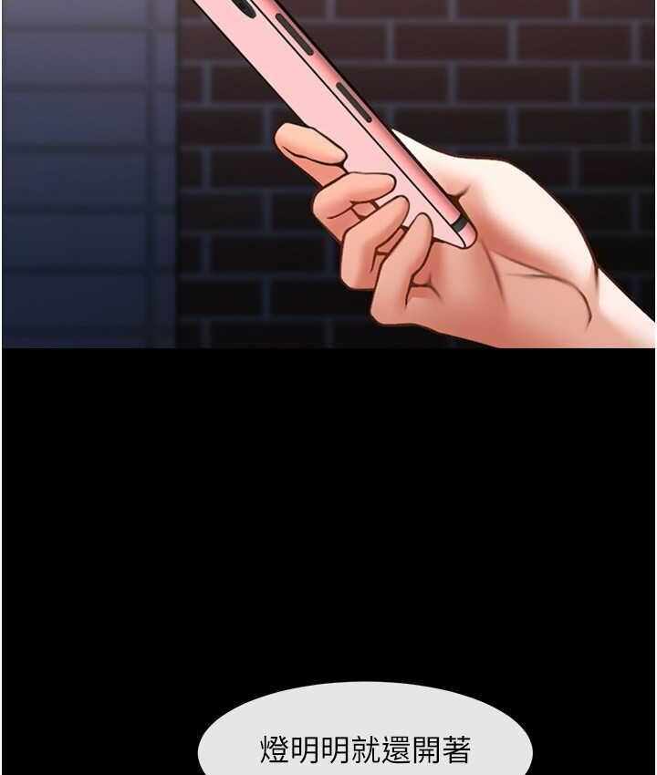 第94张