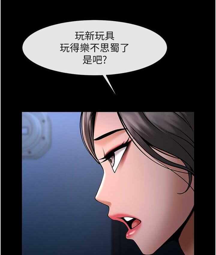 第98张