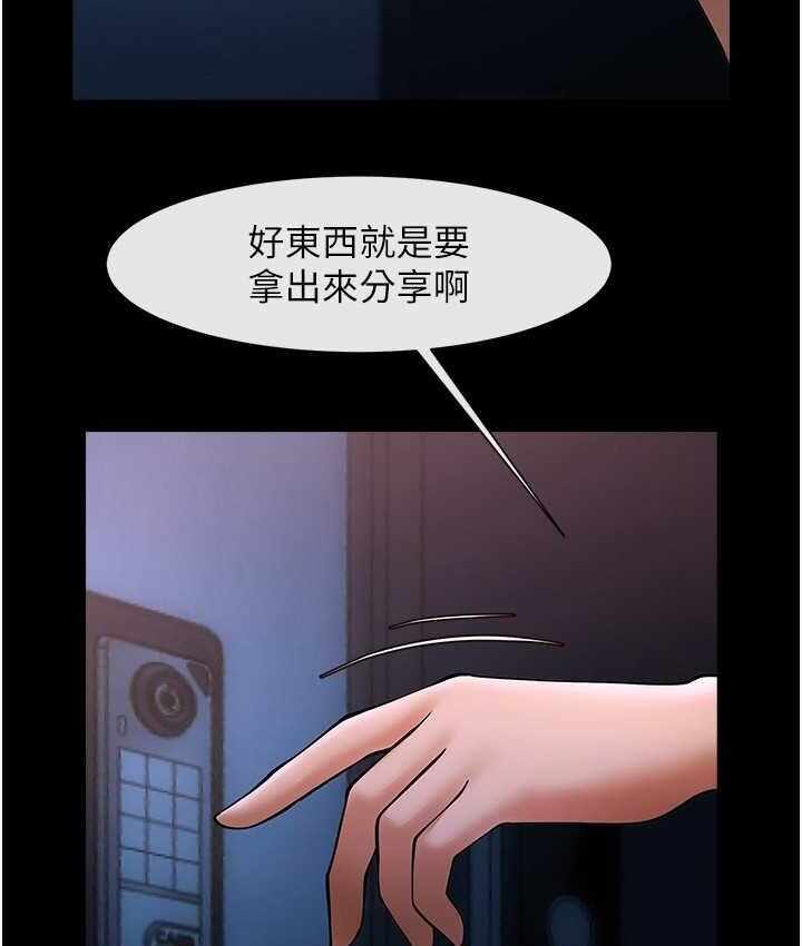 第102张