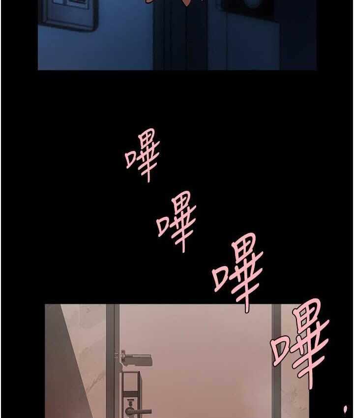 第104张