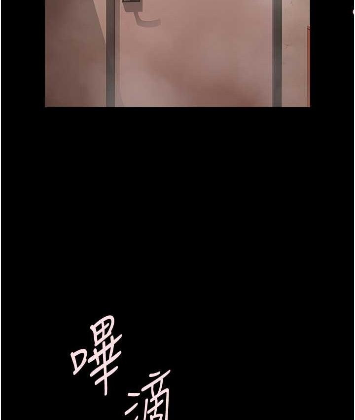 第106张