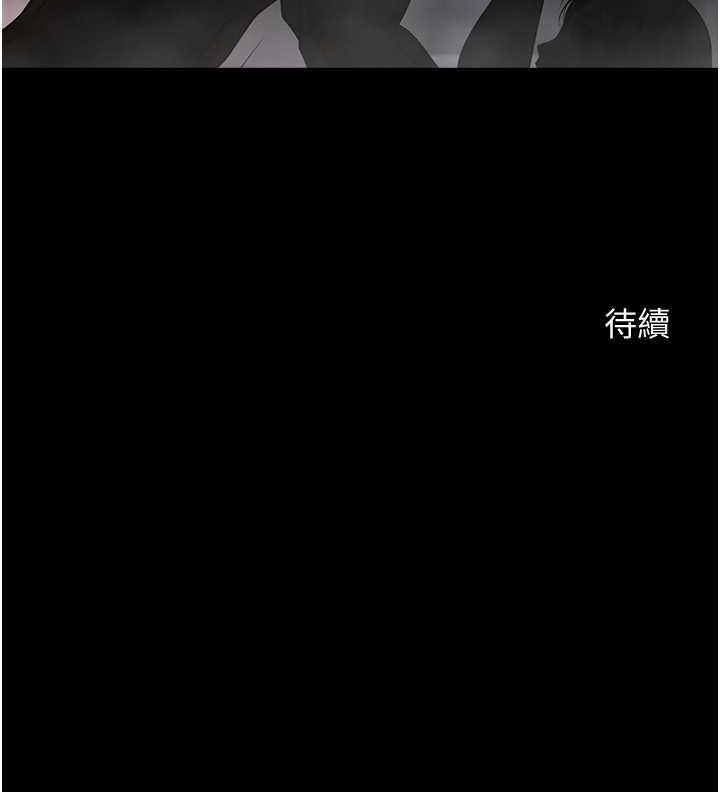 第109张
