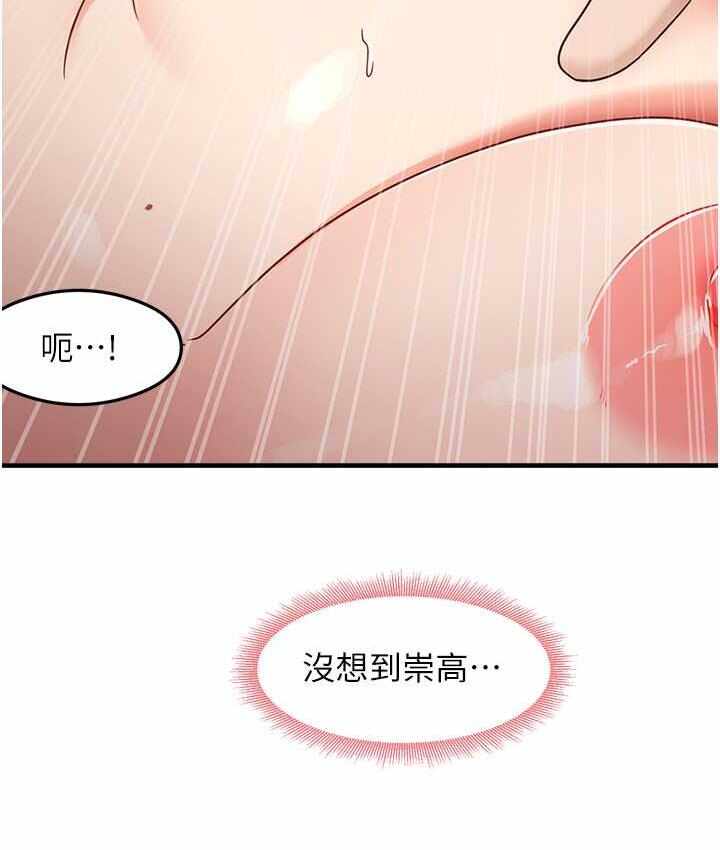 第56张
