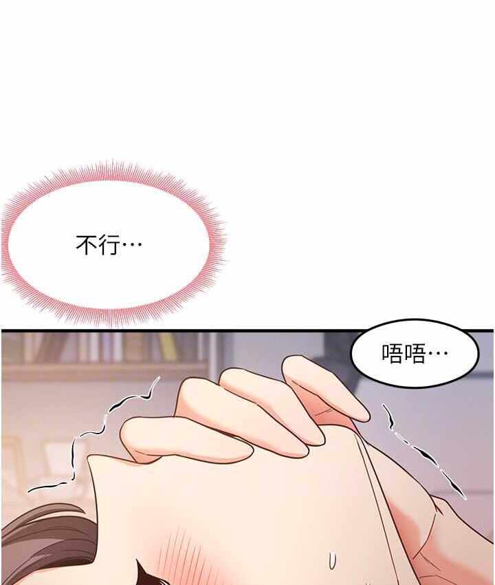 第69张