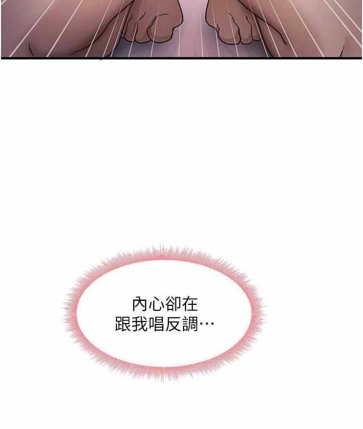 第116张