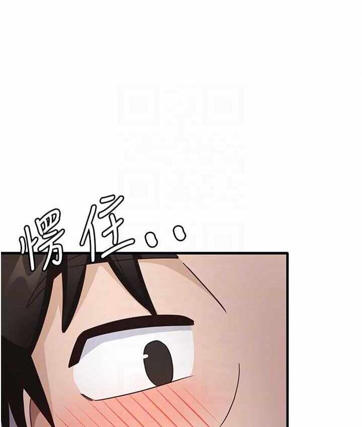 第137张