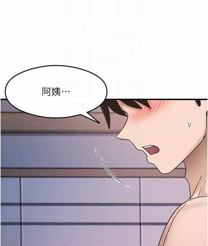 第153张