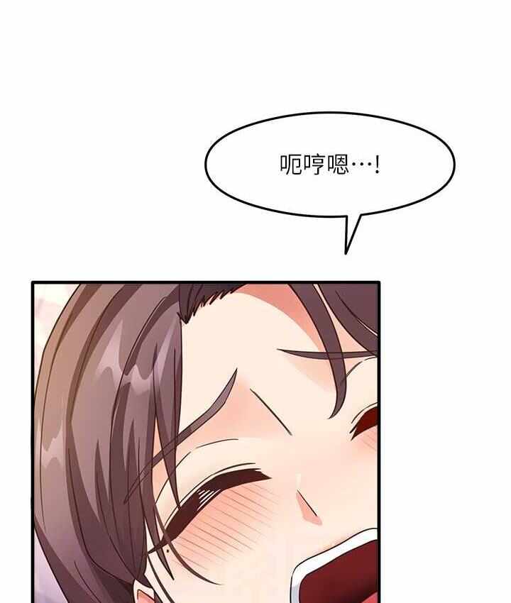 第44张