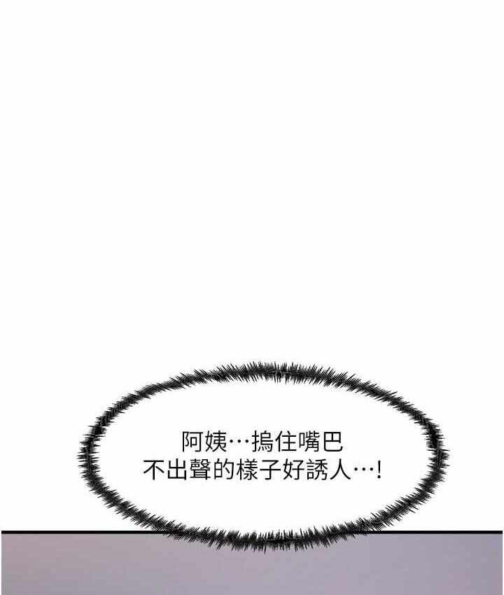 第66张