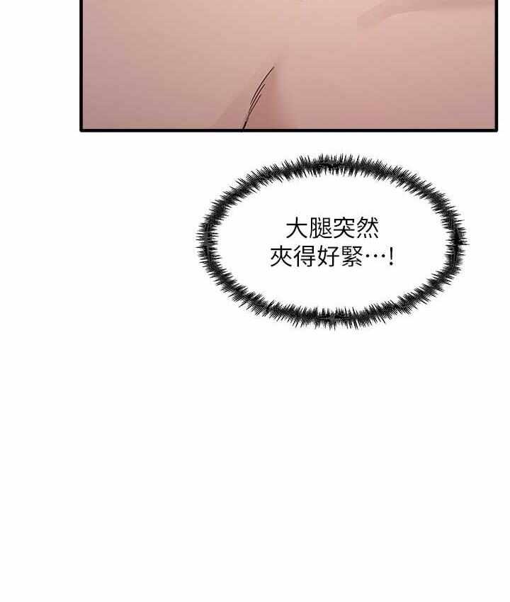 第94张