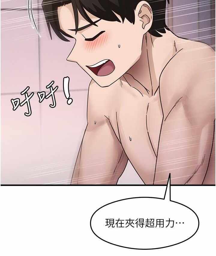 第112张