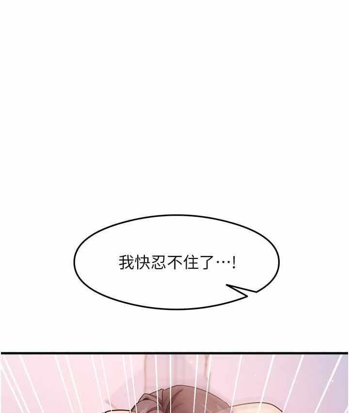 第114张