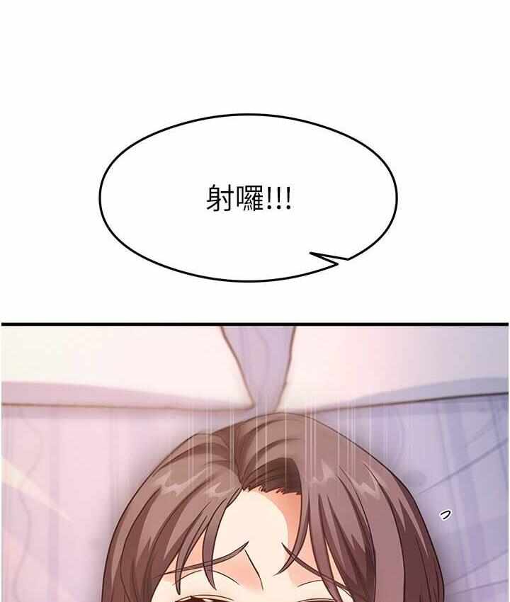 第124张