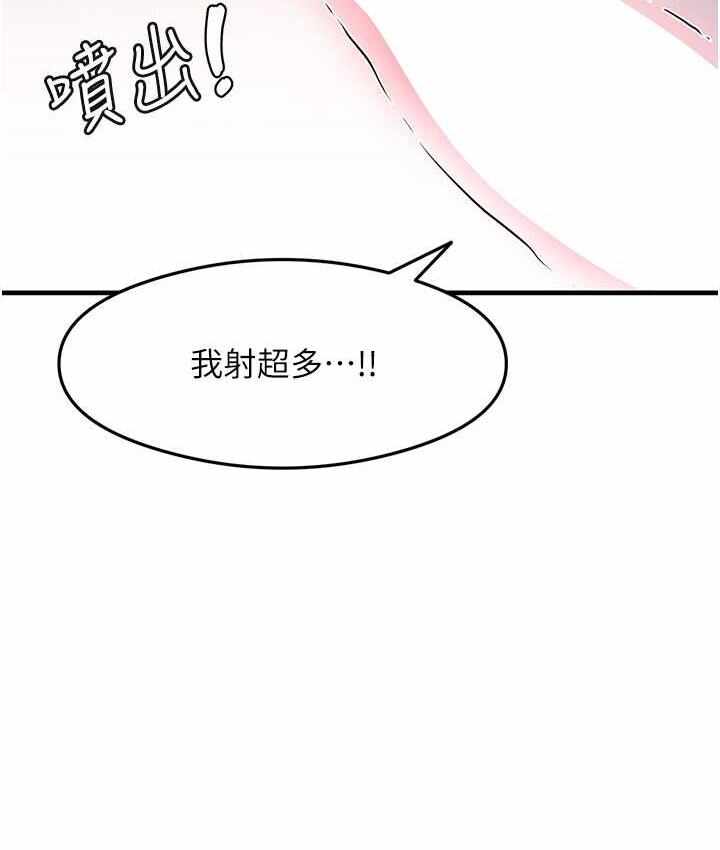 第138张