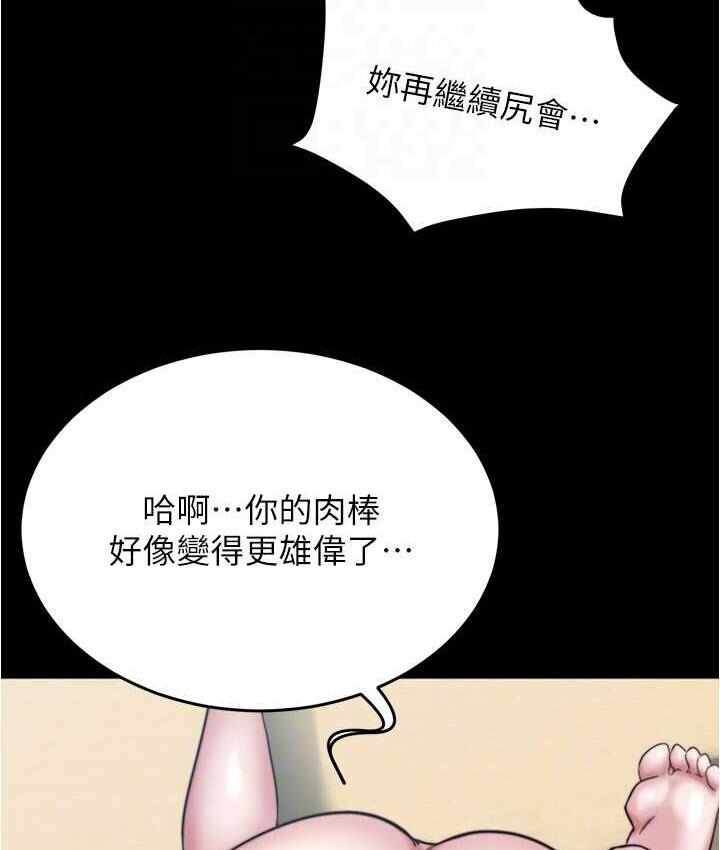 第51张
