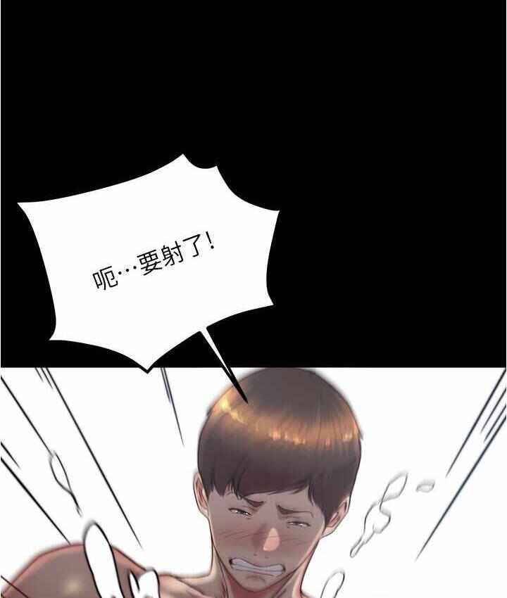 第67张