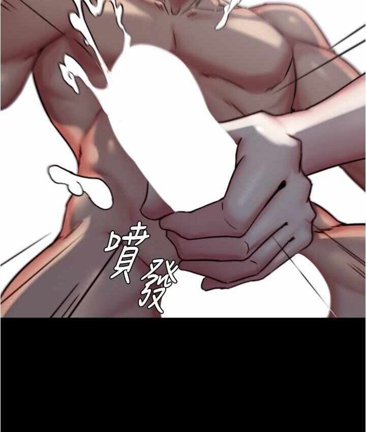 第70张