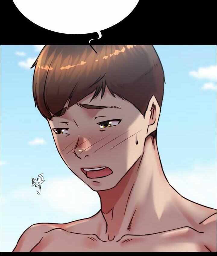第87张