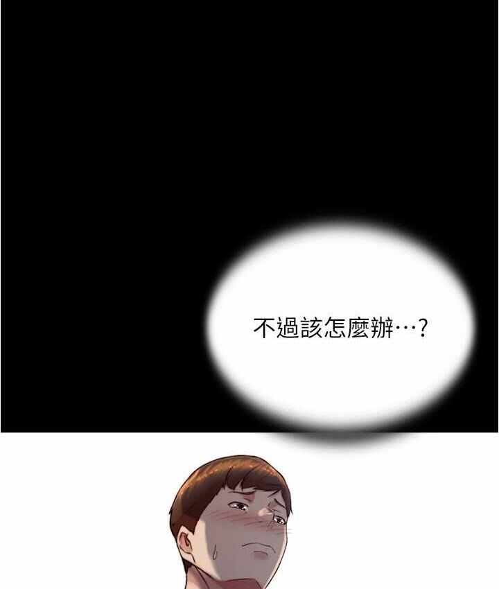 第90张