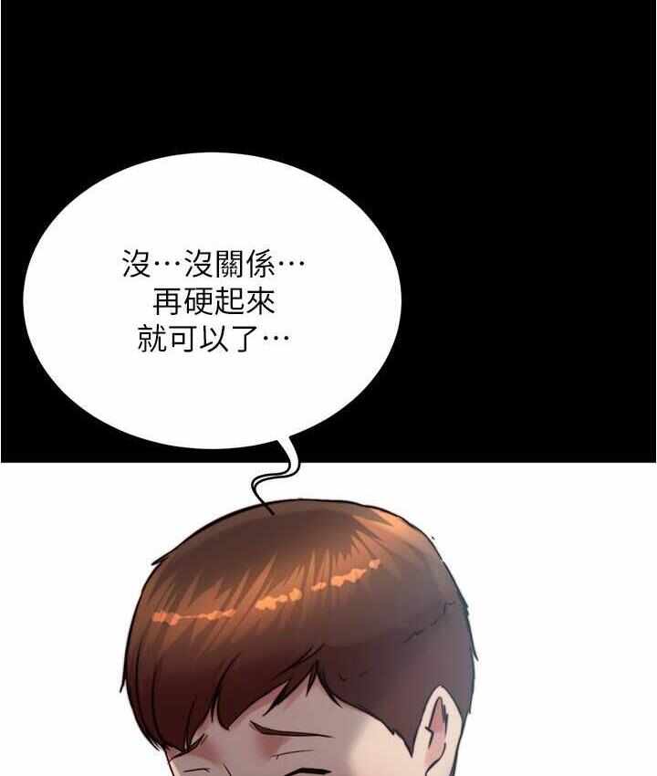 第98张