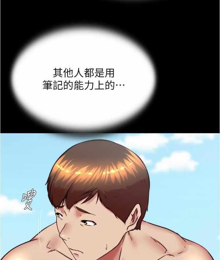 第101张