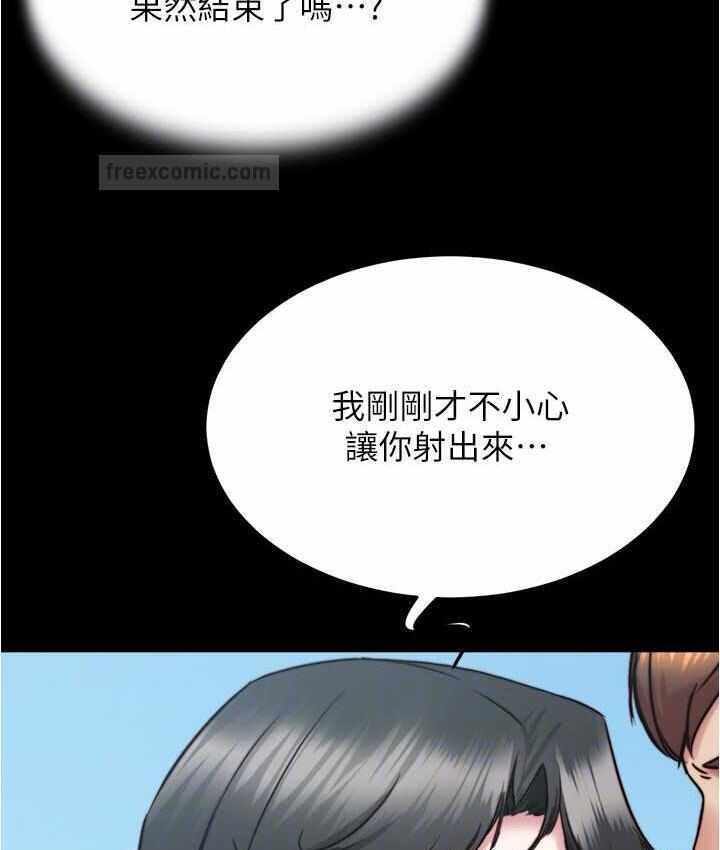 第110张