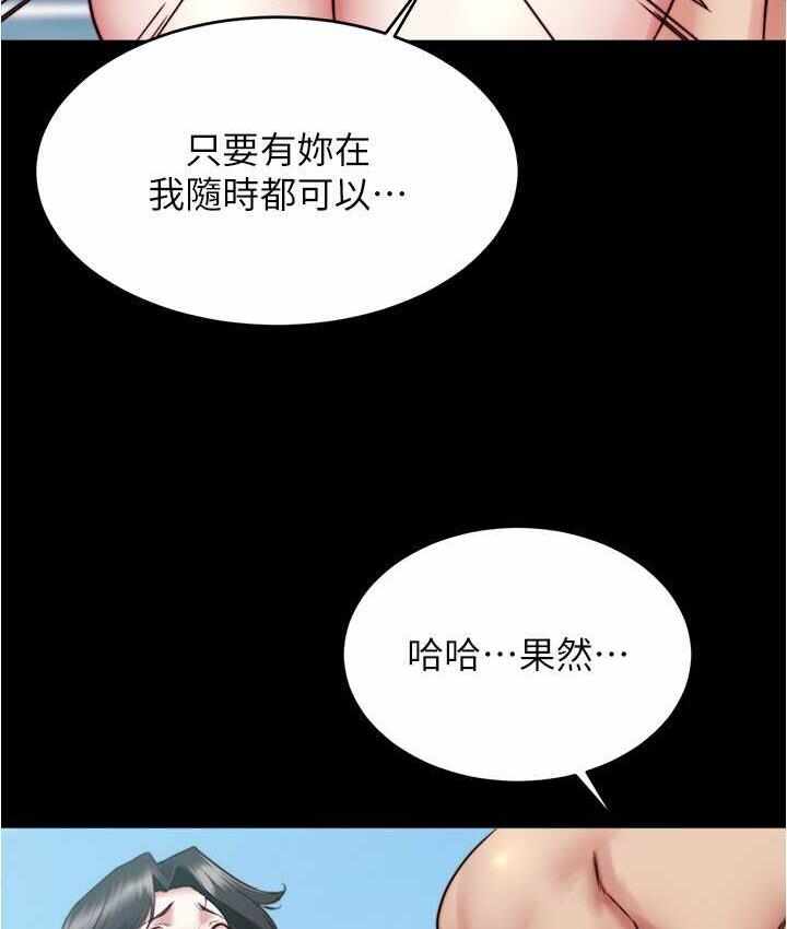第115张