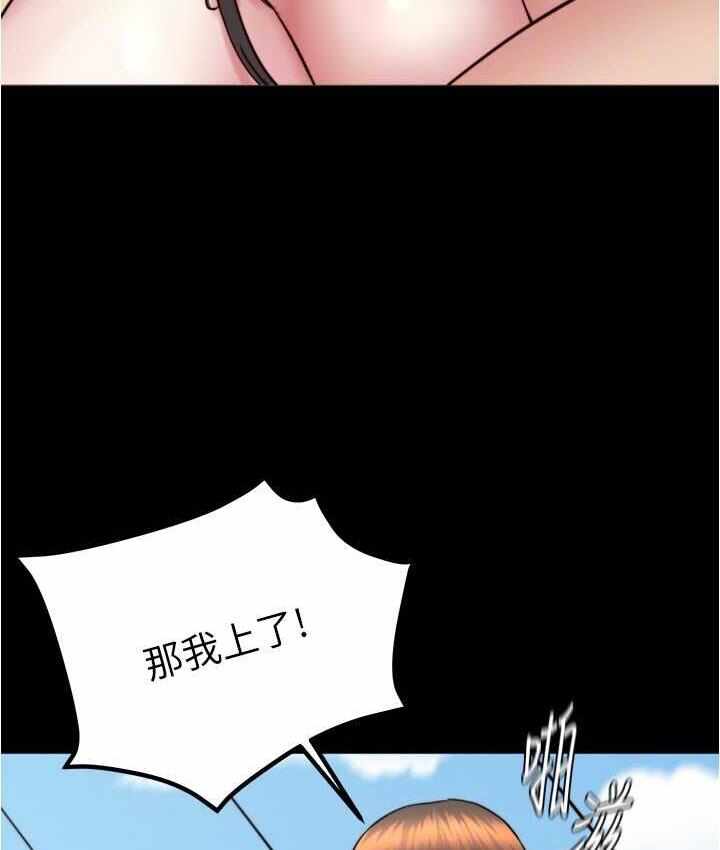 第8张