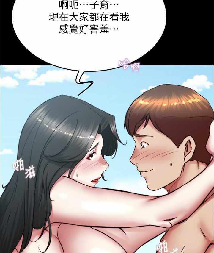 第49张