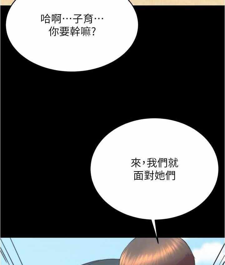 第59张