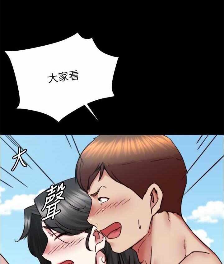 第80张