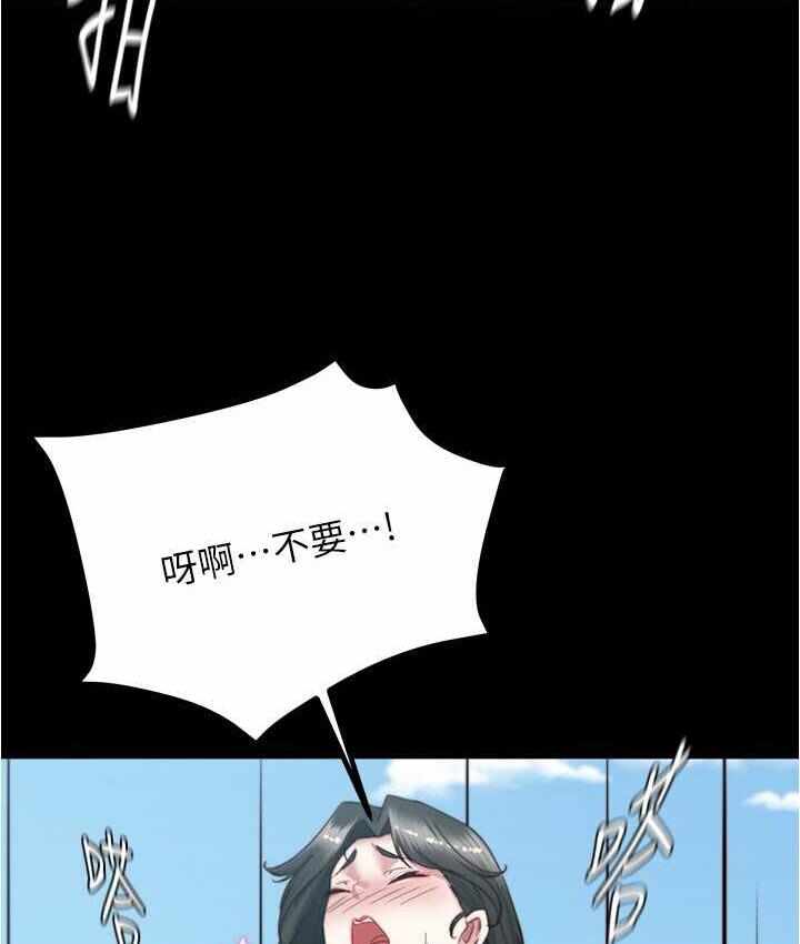 第86张