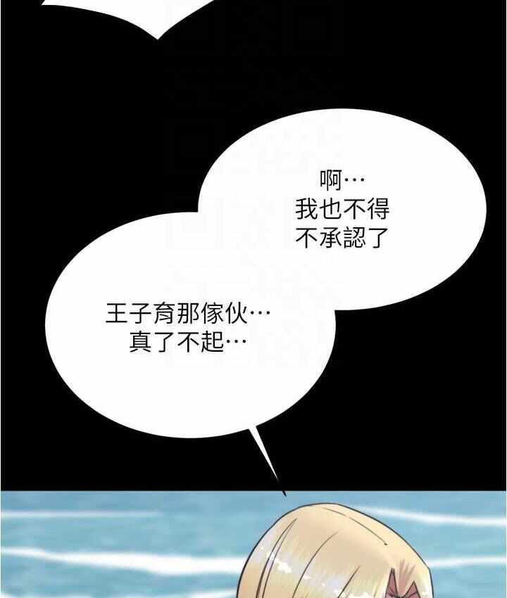 第94张