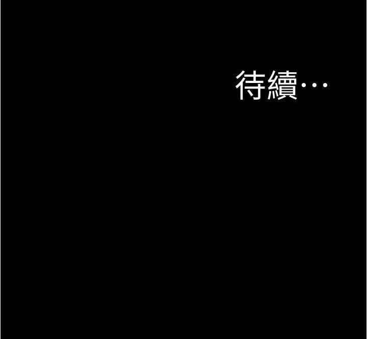 第99张