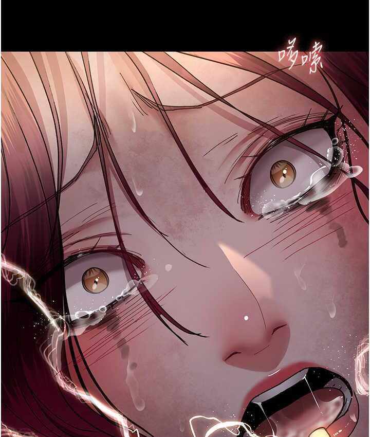 第77张