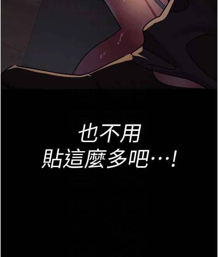 第87张