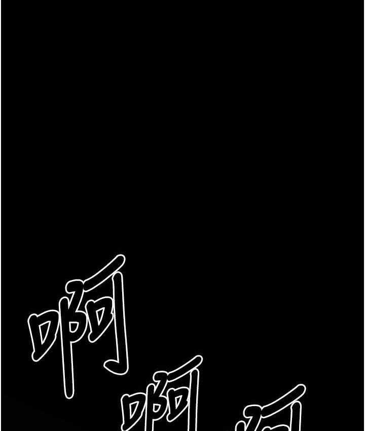 第106张