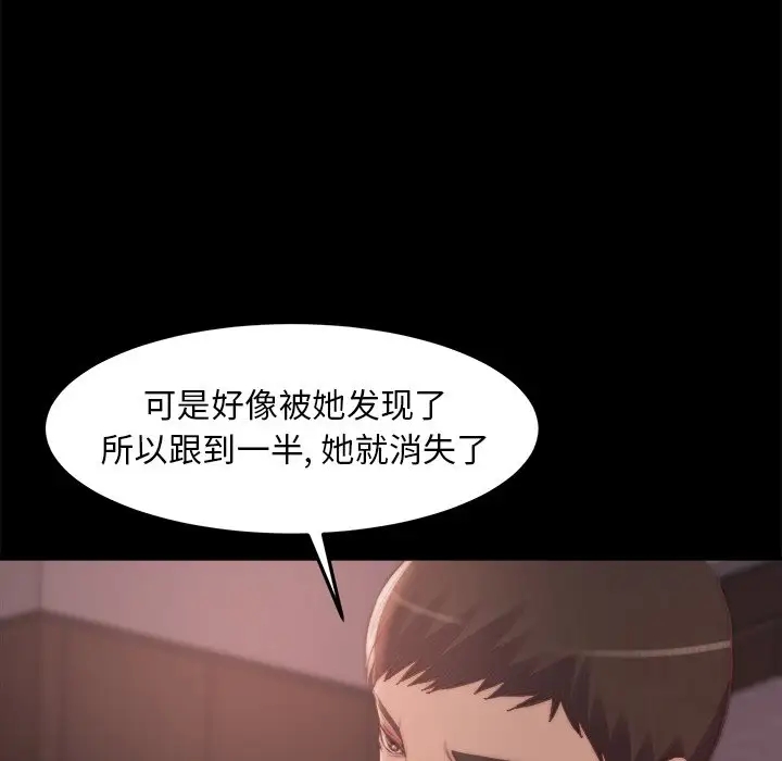 第38张